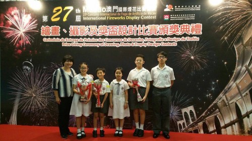 713 20160712180825 1361360113961451204023391527790345498850495o