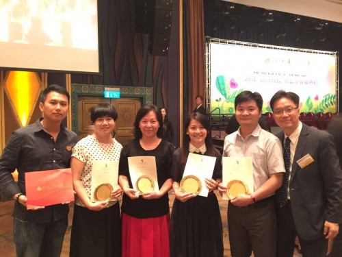 758 20160910213432 1431149414534923080009537224696712631453744o