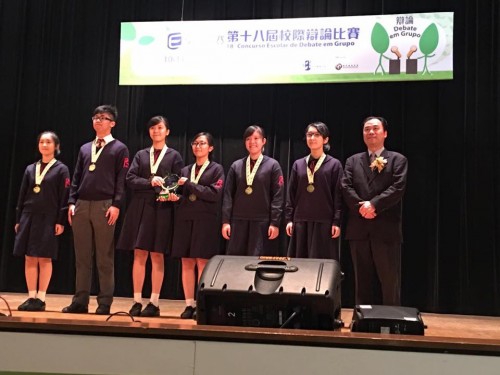 828 20161125093459 3