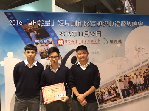 842 20161130222946 1531148013132305187269831556034267o