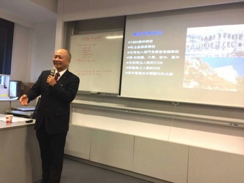 858 20161210204106 mmexport1481372832958