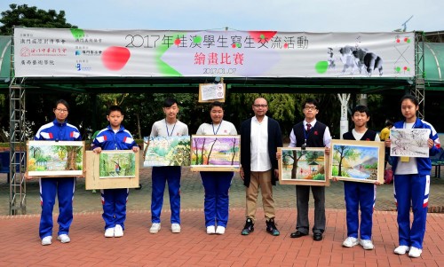 892 20170110163559 2017.1.7