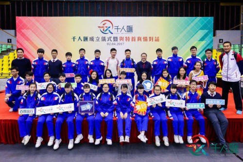 958 20170403081935 1762642716898164910351991087611713539962368n