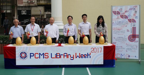 978 20170418121626 1