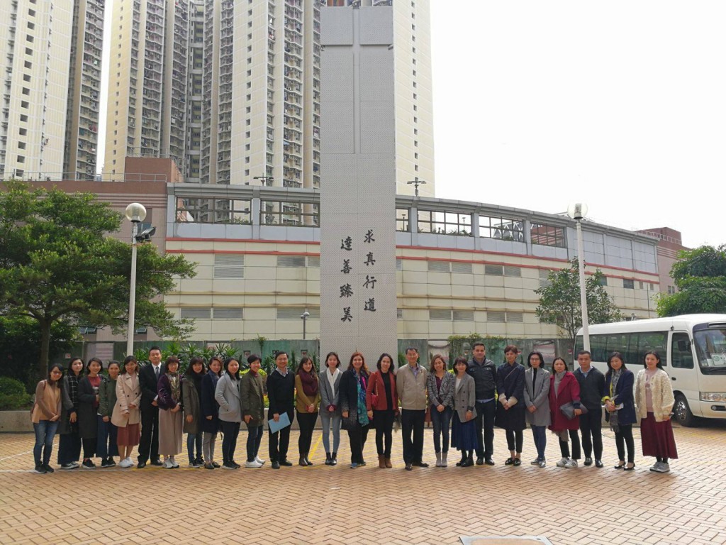 澳門培正中學 外出交流