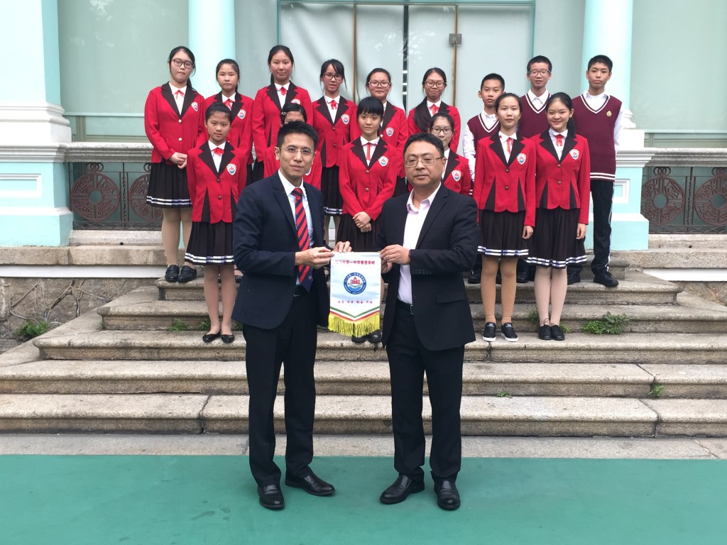 澳门培正中学 - 江门市教育局及江门市第一中学来访