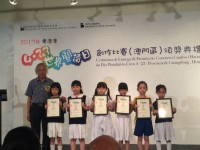 1000 20170429203340 WhatsApp Image 2017 04 29 at 16.34.54