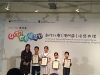 1000 20170429203342 WhatsApp Image 2017 04 29 at 16.34.57