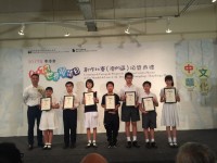 1000 20170429203344 WhatsApp Image 2017 04 29 at 16.35.00