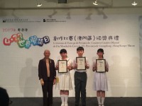 1000 20170429203346 WhatsApp Image 2017 04 29 at 16.35.03