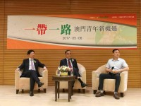 1016 20170507114247 1823879217339285032906644651945602613979146o