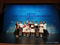 1035 20170520105440 185272801746193968730784189049284049189688o