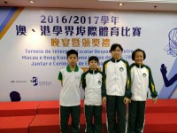 1040 20170520105951 1849159417418859491615863390342435887884119o