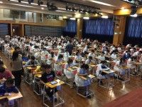 1052 20170529140359 1873893117575687909266353168559326050663233o