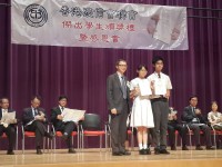 105338759317127368455827501305371052896231o