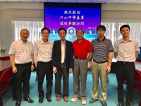 1074 20170619193323 WhatsApp Image 2017 06 19 at 18.38.47