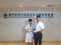 1089 20170626212956 1939083317909548642546945060551129843683602o