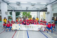 1093 20170626213924 1940056313832624750946653887057388126997179o