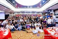 1103 20170709214325 1970275518084671491701322502958598546395047o