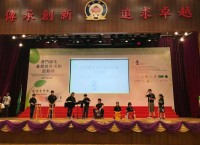 1108 20170709215221 1978725318044021929099613584036061146167928o