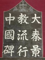 1127 20170717084405 1994425318129603153874826300910598558920299o