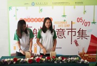 1131 20170718121129 201702