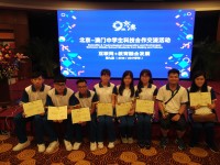 1135 20170723095059 IMG20170720195650