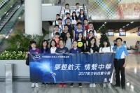 1141 20170726100034 01