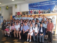 1171 20170912095554 20170713095928