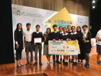 1216 20171022215452 2271315219224425911059201519601459724944453o