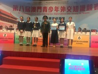 1231 20171030104520 2279178819267624040072722311751505048583818o