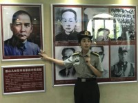 1234 20171031210132 228600981932134343470078102896854842573837o