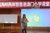 1241 20171109175238 mmexport1509622931167