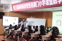 1241 20171109175239 mmexport1509622954940