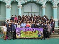 1246 20171110171945 IMG2135