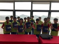 1254 20171116171628 2345651515144494752982017332330601957130143o