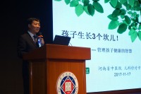 1259 20171124220836 DSC08149