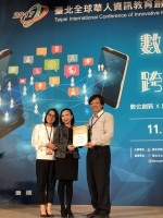 1263 20171127215933 238474251958810204135825899899142157422940o