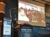 1263 20171127215935 2392617619588102774691511130974520136324432o