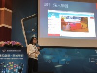 1263 20171127215937 2406840219588103374691454938222008405836234o