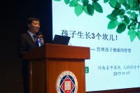 1266 20171127220437 2380026919571144043054055567327434718117343o