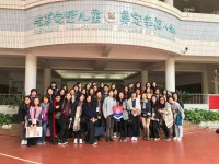 1267 20171127220643 2382619719570344743133984040409430728033614o