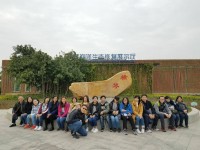 1267 20171127220846 2380029519570143576487438305454649371992978o