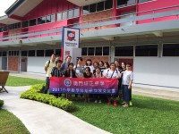 1267 20171127221005 2391652319560096177492178239970796234532661o