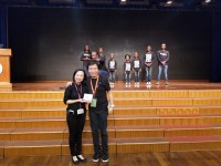 1284 20171201181033 20171130145312