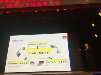 1291 20171205081345 E2CC9BEB D811 4B44 802A EE67A38BB011 2242 0000022D0273589Ftmp