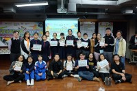 1293 20171205081806 2429757419685711464930648497259180596930537o