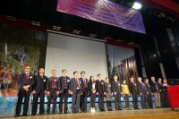 1300 20171205082907 2406875119666092666892524991482052585221042o