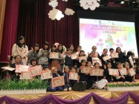 1301 20171205083021 2417313719664507700384354055726434899479286o