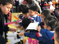 1315 20171212113702 2518243119767099890125136307124491828597926o